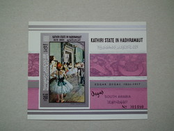 1967. Aden Kathiri State of Hadhramaut - Degas festmény, balett, vágott blokk