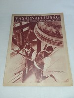 1934 - Vasárnapi Újság. - A Budapesti Hírlap képes melléklete - 1934. november 25.