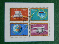 1971. Lunohod-1 - Luna-17 blokk - pecsételve, MABÉOSZ bélyegzéssel
