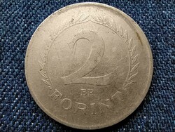 Népköztársaság (1949-1989) 2 Forint 1957 BP