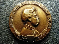 Arany János Általános Iskola Zugló egyoldalas érem