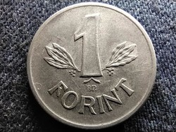 Népköztársaság (1949-1989) 1 Forint 1983 BP