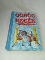 Cox György - Görög regék