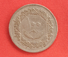 Szíria 100 Pound (1235)