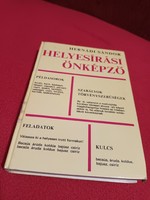 Hernádi Sándor - Helyesírási ​önképző - 1978