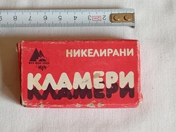 200 Forintos ládám - Gémkapocs retro
