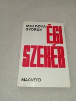 Moldova György - Égi szekér 1982