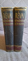 Révai kétkötetes lexikon
