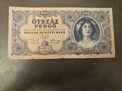 1945-ös 500 Pengő