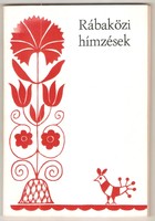 Jámborné Zsámár Margit: Rábaközi Hímzések  1978