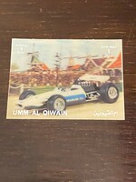 Arab feliratos autós kártya.Mérete: 6x8 cmSzép,új állapotban.UMM AL QIWAIN