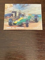 Arab feliratos autós kártya.Mérete: 6x8 cmSzép,új állapotban.UMM AL QIWAIN