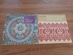 Lengyel Györgyi Keresztszemes kézimunkák / Kalocsai virágok