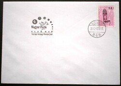 F4593 / 2001 Antik Bútorok V. bélyeg FDC-n