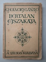 CHOLNOKY LÁSZLÓ - BERTALAN ÉJSZAKÁJA - A TÁLTOS KIADÁSA 1918