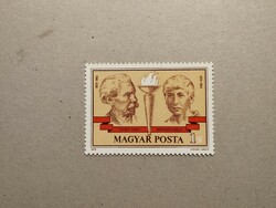 Magyarország-Czabán Samu és Berzeviczy Gizella1978