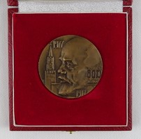 1S506 Régi jelzett szocreál Lenin bronzplakett dobozában