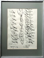 Terebessy L. Föld: Absztrakt tusrajz II. - kortárs művész, Terebessy László