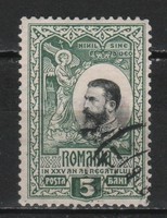 Románia 1711  Mi 179      0,70 Euró