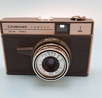 Smena Symbol tokkal - fd2