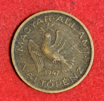 1947. Magyar Állami Váltópénz 10 fillér (78)