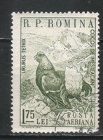 Románia 1889 Mi 1837          0,70 Euró