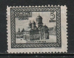 Románia 1814 Mi 286          0,30 Euró