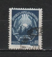 Románia 1790 Mi 1140          0,30 Euró