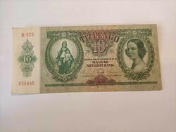 AUNC 1936-os 10 pengő eladó!