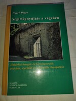 Cseri Péter: Segítségnyújtás a végeken