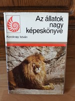 Az ​állatok nagy képeskönyve - Koroknay István - 1972