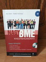 Nagy BME nyelvvizsgakönyv - Angol középfok - Első kiadás - CD melléklettel