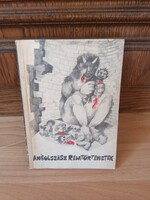 Angolszász ​rémtörténetek - Koppány Márton - 1988