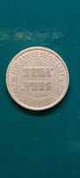 SEGA -SEGA ( For Amusement ) Token  zseton (k-105)