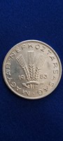 1983. Magyarország 20 Fillér (k-62)