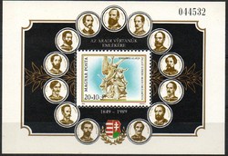 A - 012 Magyar blokkok, kisívek:  1989 Aradi vértanúk emlékére