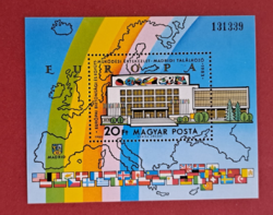 1985. EURÓPA Biztonsági Értekezlet Helsinki 10. évford.  Bélyeg blokk   (B/4/12)