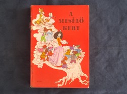 Tótfalusi István :A mesélő kert 50 mese könyv Róna Emy rajzaival