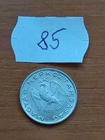 MAGYAR NÉPKÖZTÁRSASÁG 10 FILLÉR 1985 ALU.  85.