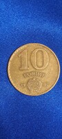 1985. 10 forint,   LOT (k-125)