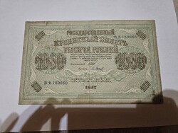 1917-es 1000 Rubel