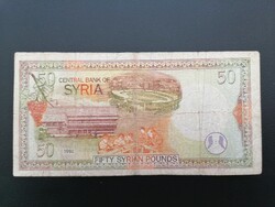Szíria 50 Font 1998