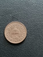 Ritka 1 Fillér 1892