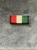 56th Revolution National Alliance Medal Ribbon