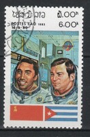 Laosz 0465 Mi 645      0,50 Euró