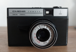 Retro Smena Symbol eredeti tökjában