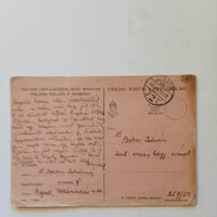 D204005 Field Post Card - 1943 Let the war rage more in Ukraine than on Hungarian soil