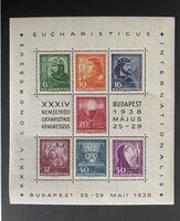 1938. Eucharisztikus blokk ** postatiszta (törés a blokkon)