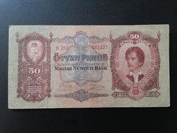 50 Pengő 1932