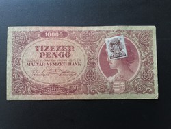 Tízezer Pengő 1945